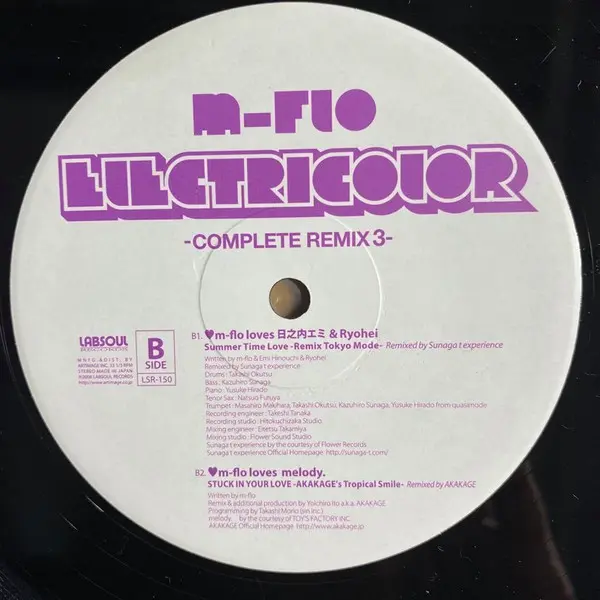m-flo - Electricolor (Complete Remix 3), Electronic, Hip Hop, Pop, Acid Jazz, House, J-pop, 2008 - Labsoul Records, Japan, Vi
