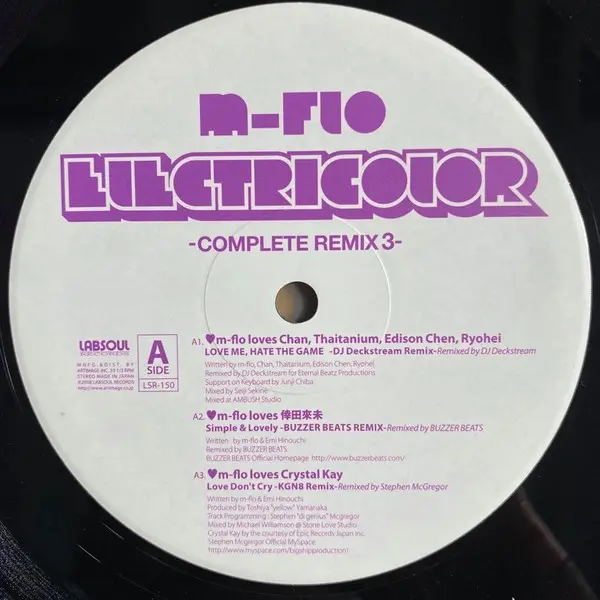 Electricolor (Complete Remix 3)