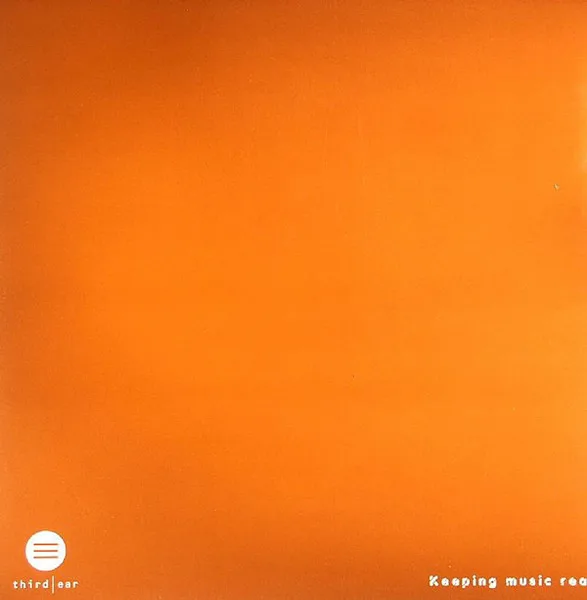 Album cover for Caterpillar EP by Malik Alston