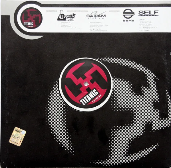 Album cover for The Beauty And The Beat by Hunter