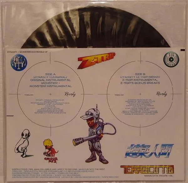 Dynasty / Monster! +