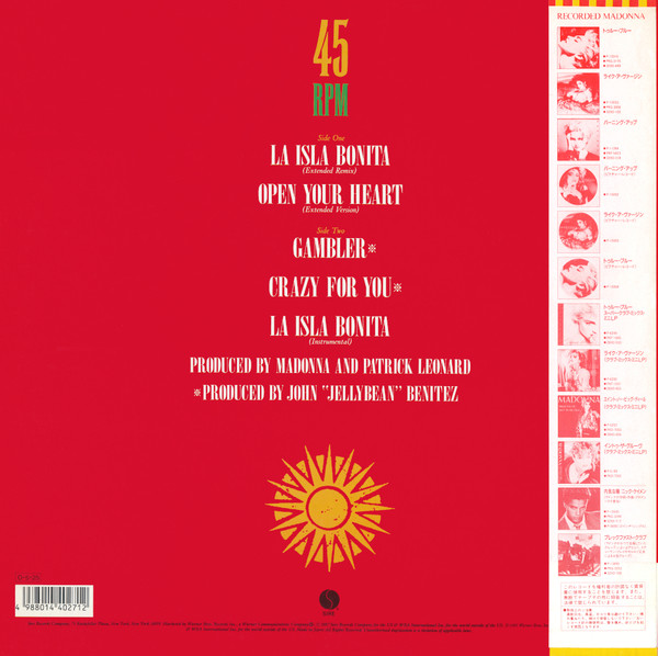 Madonna - La Isla Bonita - Super Mix, Electronic, Pop, Synth-pop, 1987 - Sire, Japan, Vinyl 1x 12", 45 RPM, EP, Stereo