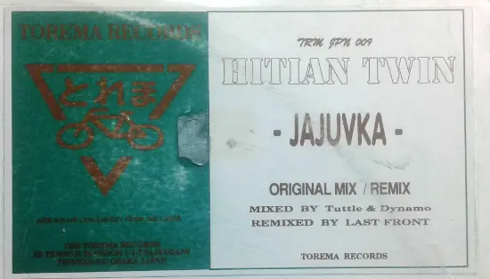 Hitian Twin - Jajuvka, Electronic, Abstract, Techno, 1995 - Torema Records, Japan, Vinyl 1x 12"
