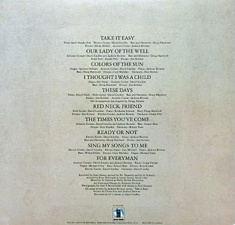 Jackson Browne - For Everyman, Rock, Acoustic, Pop Rock, 1977 - Asylum Records, Japan, Vinyl 1x LP, Album, Reissue