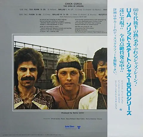 Chick Corea - The Song Of Singing, Jazz, Avant-garde Jazz, Post Bop, 1977 - Solid State Records (2), Japan, Vinyl 1x LP, Albu