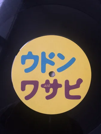 Album cover for Life's A Jungle (Acid Yellow) by DJ Udon & Wasabi (2)