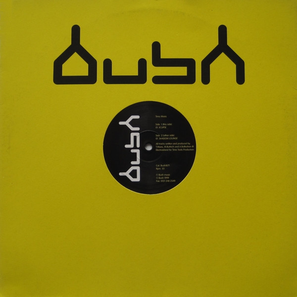 Eclipse / Shadow Lounge