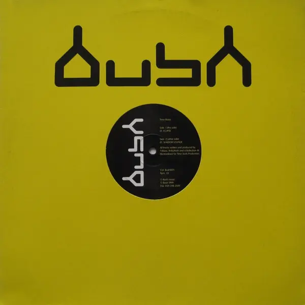 Eclipse / Shadow Lounge