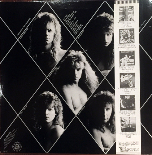 Giuffria - Giuffria (The Awakening) - 1985 - Arena Rock, Hard Rock - MCA Records - Vinyl 1x LP, Album, Stereo