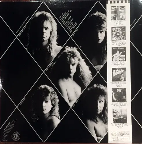 Giuffria - Giuffria (The Awakening) - 1985 - Arena Rock, Hard Rock - MCA Records - Vinyl 1x LP, Album, Stereo