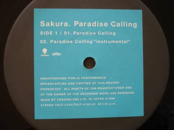 Sakura (3) - Paradise Calling, Electronic, Downtempo, House, 1999 - Eastworld, Japan, Vinyl 1x 12", 33 ⅓ RPM, Single