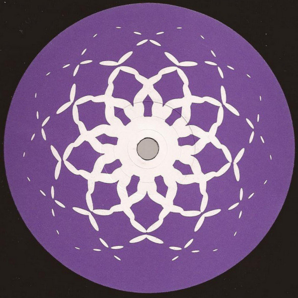 Astral Projection - Another World, Electronic, Goa Trance, 1999 - Transient Records, UK, Vinyl 1x 12", 45 RPM