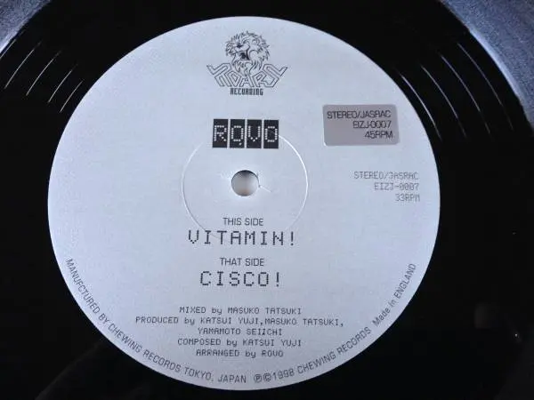 Rovo - Vitamin! / Cisco!, Electronic, Ambient, Drum n Bass, 1998 - Roars Recording, Japan, Vinyl 1x 12", 45 RPM, Single