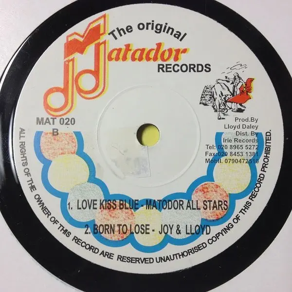 Uniques, The - Secretley, Reggae, Dancehall, Dub, Rocksteady, Matador Records, UK, Vinyl 1x 10", 45 RPM, EP