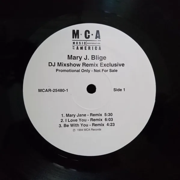 DJ Mixshow Remix Exclusive