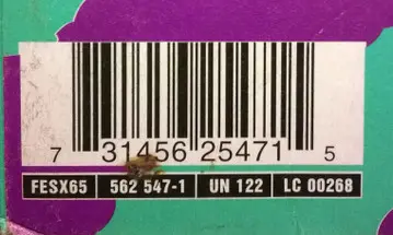Progress (5) Presents Boy Wunda, The - Everybody, Electronic, Hard House, House, Trance, 1999 - Manifesto, UK, Vinyl 1x 12", 