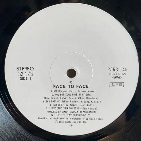 Album cover for Face To Face by GQ
