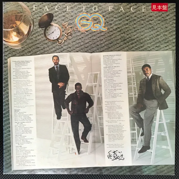 Album cover for Face To Face by GQ