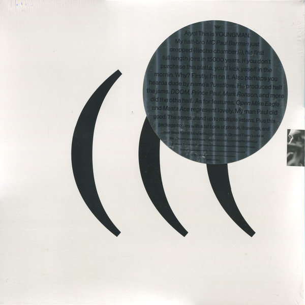 ((( Echo Chamber )))