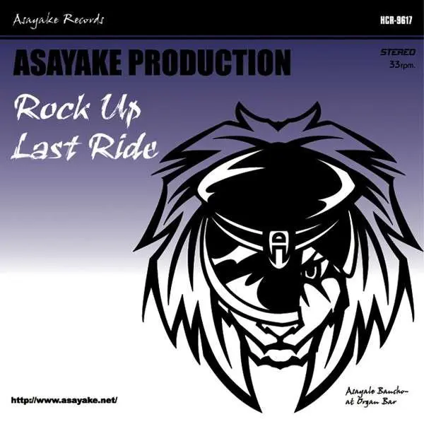 Rock Up / Last Ride