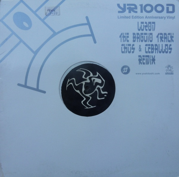 The Baguio Track (Chus & Ceballos Remix)