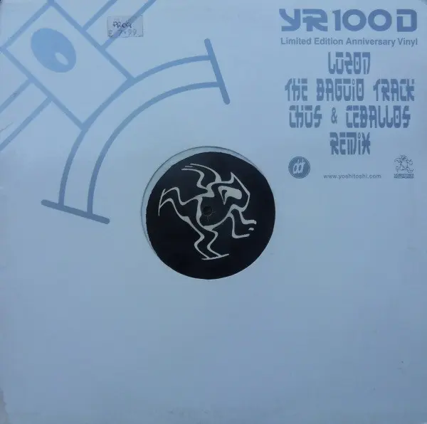 The Baguio Track (Chus & Ceballos Remix)