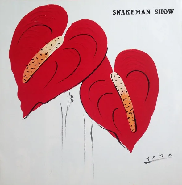 Album cover for Snakeman Show = 急いで口で吸え! by Snakeman Show = Snakeman Show