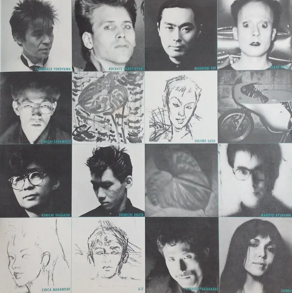 Album cover for Snakeman Show = 急いで口で吸え! by Snakeman Show = Snakeman Show