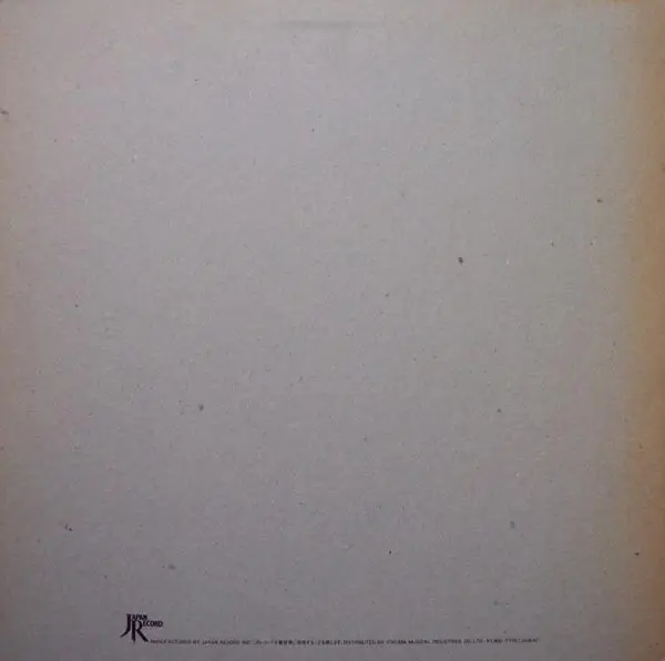 Akiko Yano - 愛がなくちゃね。, Electronic, Synth-pop, 1982 - Japan Record, Japan, Vinyl 1x LP, Album