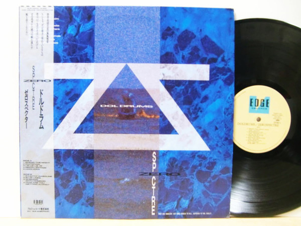 Zerospectre - Doldrums, Rock, New Wave, 1986 - Edge Records (9), Japan, Vinyl 1x LP, Album