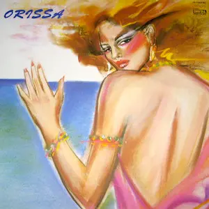 Orissa (2) - Orissa, Jazz, Reggae, Fusion, Latin Jazz, Reggae, 1982 - Better Days (2), Japan, Vinyl 1x LP, Album