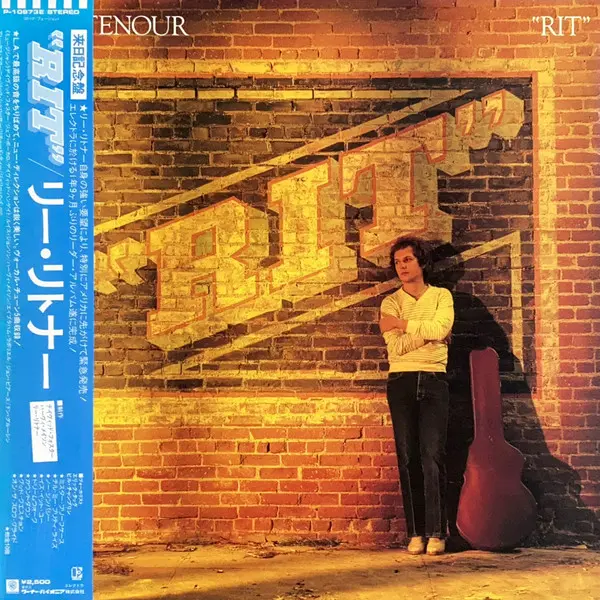Lee Ritenour - Rit, Funk / Soul, Jazz, Pop, Fusion, Jazz-Rock, Soul, 1981 - Elektra, Japan, Vinyl 1x LP, Album