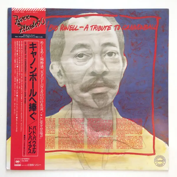 A Tribute To Cannonball