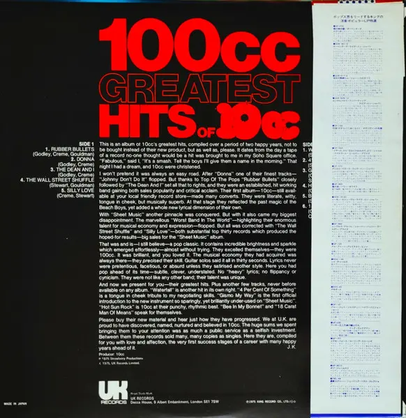 10cc - 100cc - Greatest Hits Of 10cc - 1975 - Classic Rock, Pop Rock - UK Records - Vinyl 1x LP, Compilation