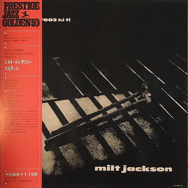 Album cover for Milt Jackson Quartet by Milt Jackson