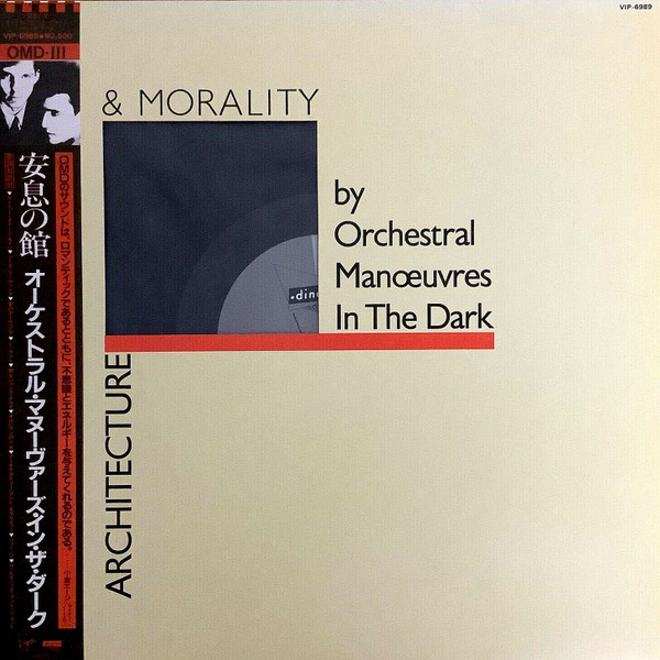 Architecture & Morality