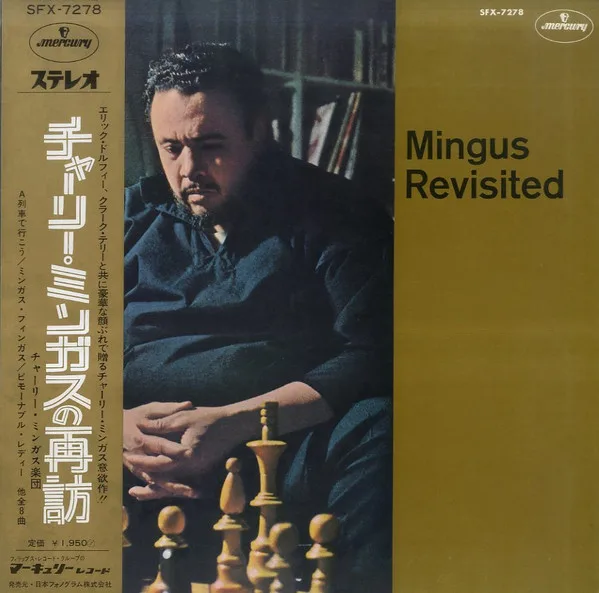 Mingus Revisited