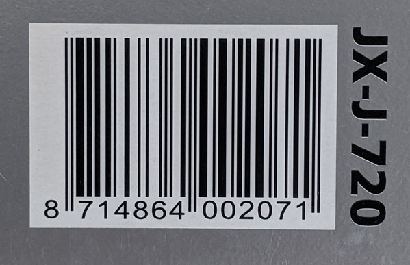 Futura Legend Featuring Christine (31) - Restless Nature, Electronic, Trance, 2002 - Jinx Records, Netherlands, Vinyl 1x 12",
