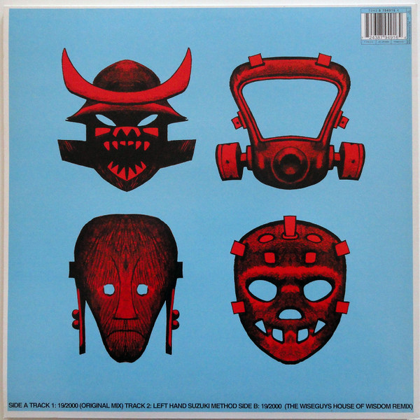 Gorillaz - 19/2000, Electronic, Breakbeat, Trip Hop, 2001 - Parlophone, UK & Europe, Vinyl 1x 12", 45 RPM, Single