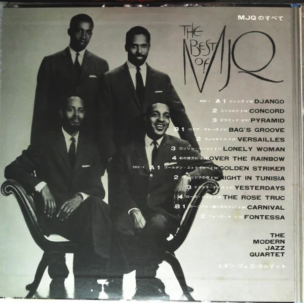 Album cover for The Best of MJQ by Modern Jazz Quartet, The