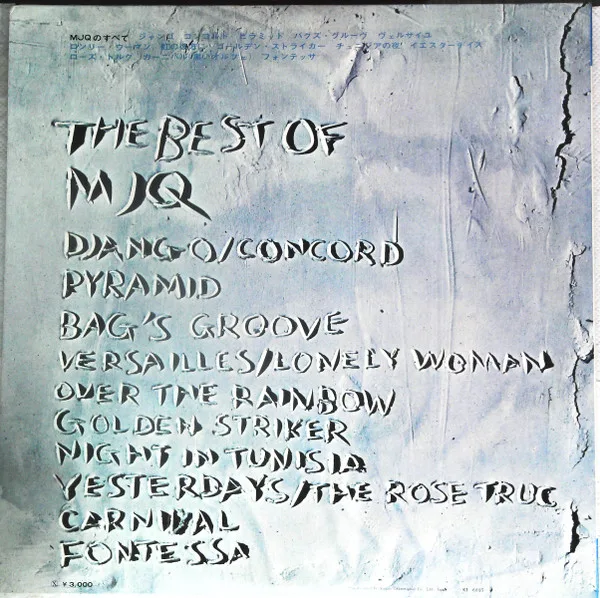 Album cover for The Best of MJQ by Modern Jazz Quartet, The