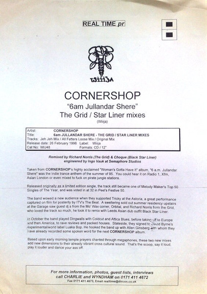 Cornershop - 6 A.M. Jullandar Shere, Electronic, Breakbeat, Downtempo, 1996 - Wiiija Records, UK, Vinyl 1x 12", Limited Editi