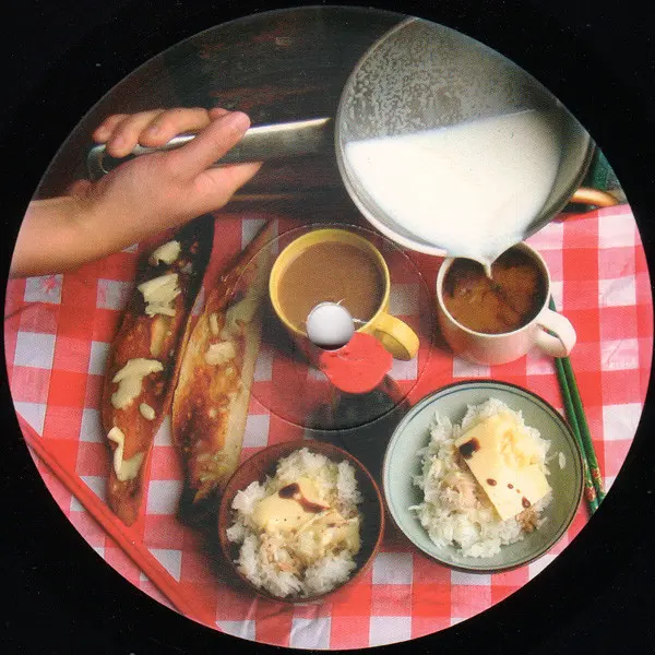 Fantastic Plastic Machine - Reaching For The Stars (Masters At Work Remixes), Electronic, Deep House, House, Latin, 2004 - Ki