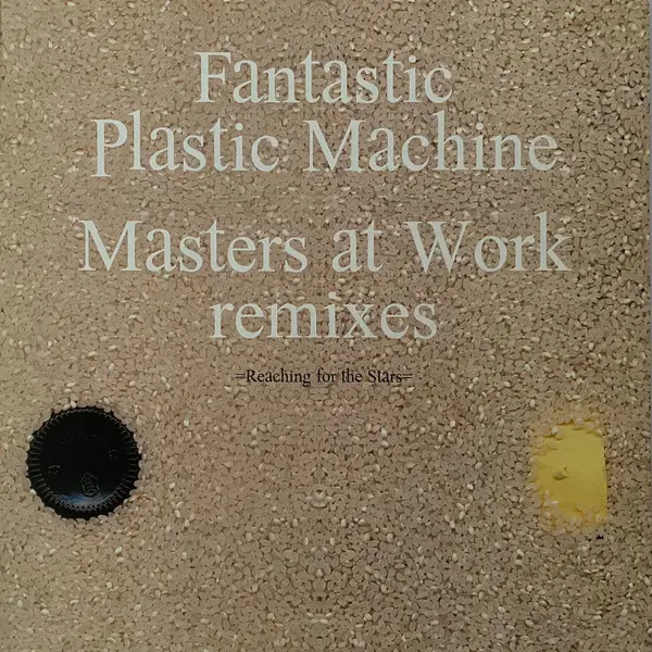 Reaching For The Stars (Masters At Work Remixes)