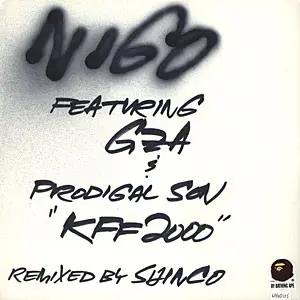 K.F.F. 2000 (Shinco Remix)