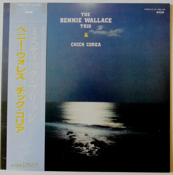 The Bennie Wallace Trio & Chick Corea