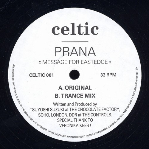 Message For Eastedge