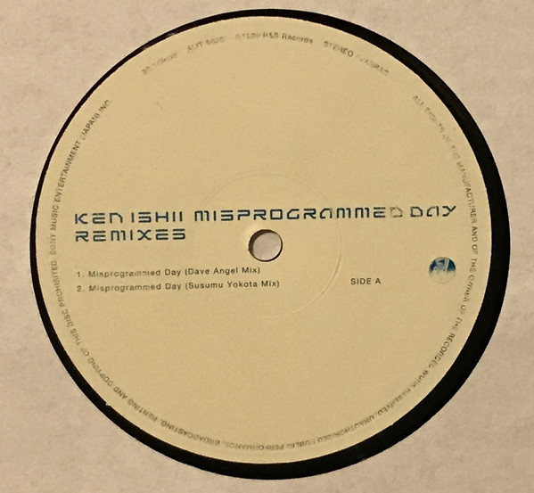 Ken Ishii - Misprogrammed Day (Remixes), Electronic, Breakbeat, Techno, 1999 - SMEJ Associated Records, Japan, Vinyl 1x 12"