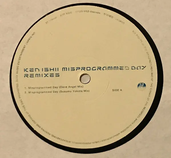 Ken Ishii - Misprogrammed Day (Remixes), Electronic, Breakbeat, Techno, 1999 - SMEJ Associated Records, Japan, Vinyl 1x 12"
