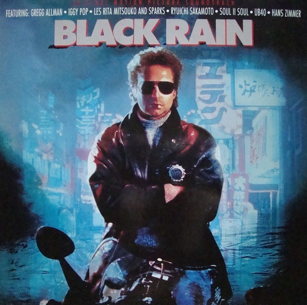 Black Rain (Original Motion Picture Soundtrack)